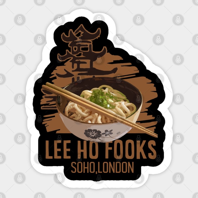 Soho London - lee ho fooks Sticker by NelsonPR